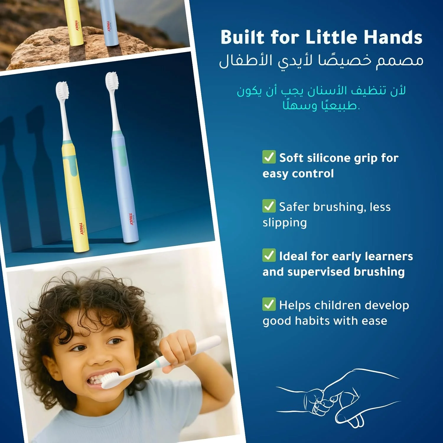 مسواک برقی لرزشی FC-188 – برس های DuPont، ضد آب IPX6، سبک وزن، باتری AAA – آبی مسواک برقی لرزشی FC-188 – برس های DuPont، ضد آب IPX6، سبک وزن، باتری AAA – آبی