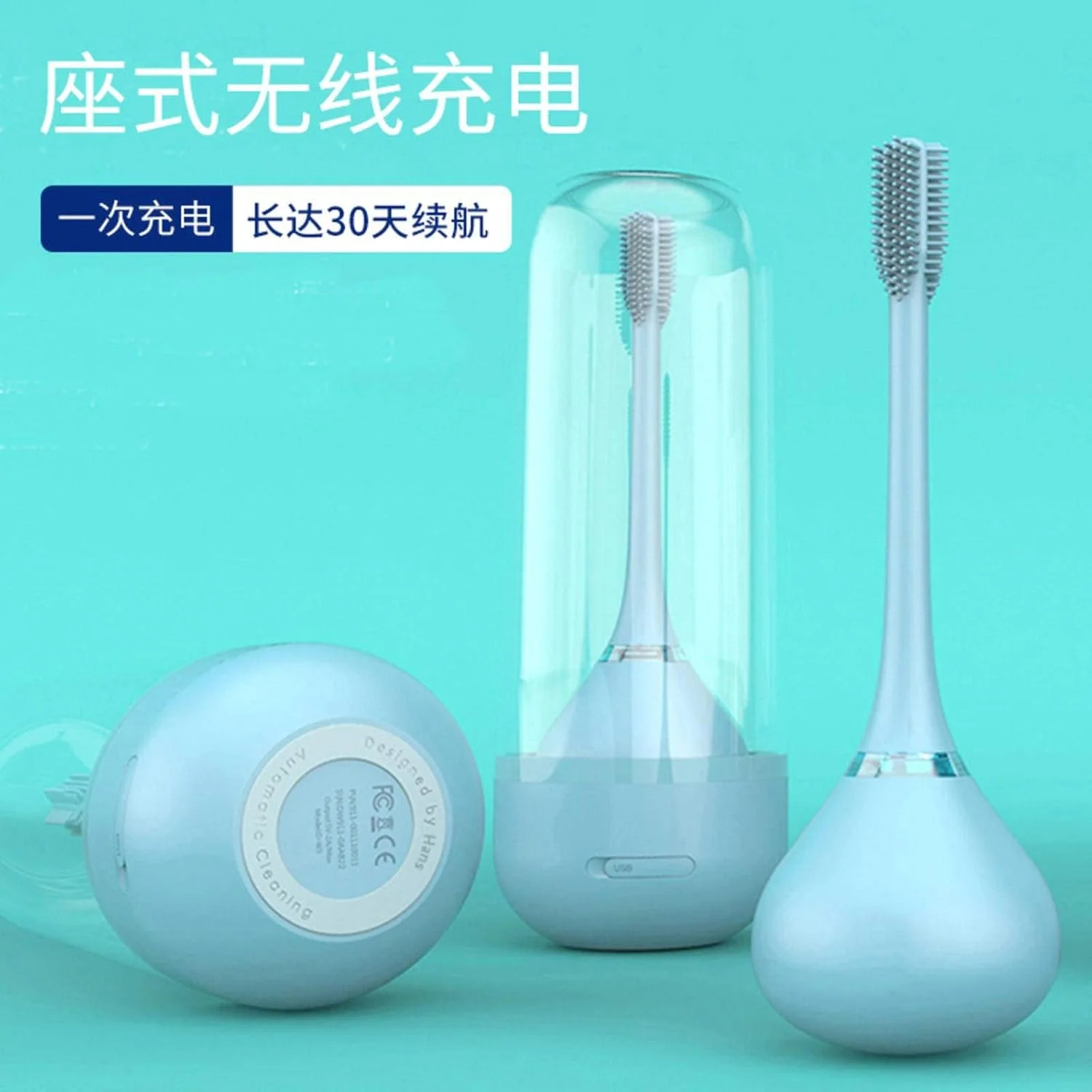 مسواک برقی سیلیکونی قابل تنظیم کودکانه N+A، مسواک اولتراسونیک 360 درجه ضد آب، سر برس سه طرفه، شارژ بی سیم، ضروری برای مسافرت های خانگی. مسواک برقی سیلیکونی قابل تنظیم کودکانه N+A، مسواک اولتراسونیک 360 درجه ضد آب، سر برس سه طرفه، شارژ بی سیم، ضروری برای مسافرت های خانگی.