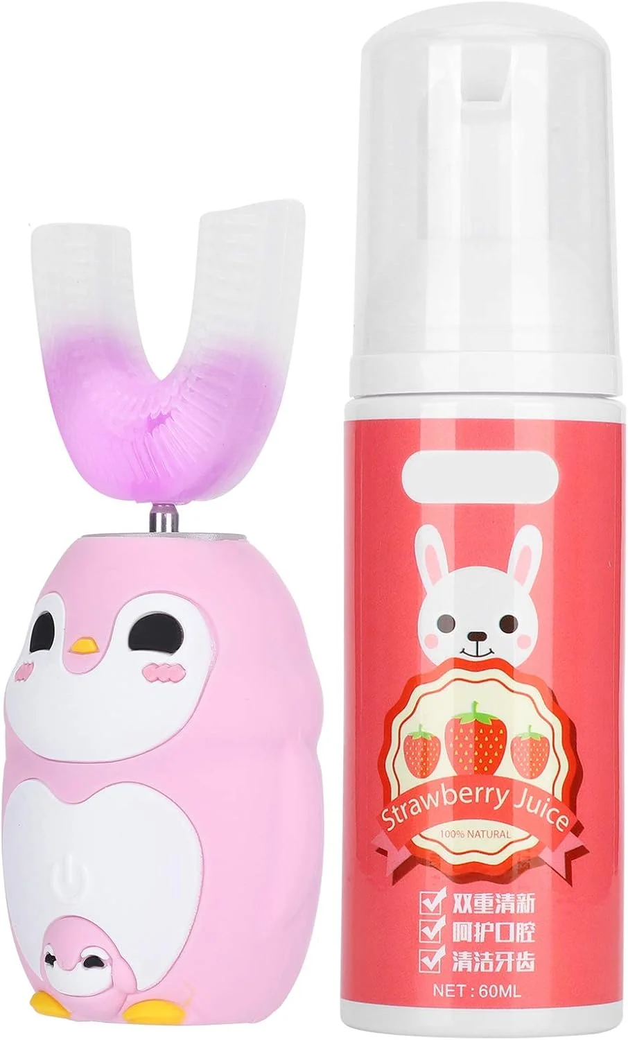 مسواک برقی کودکان، مسواک سر U شکل با فرکانس بالا و ضد آب IPX7، برای محافظت از دندان کودکان (صورتی)