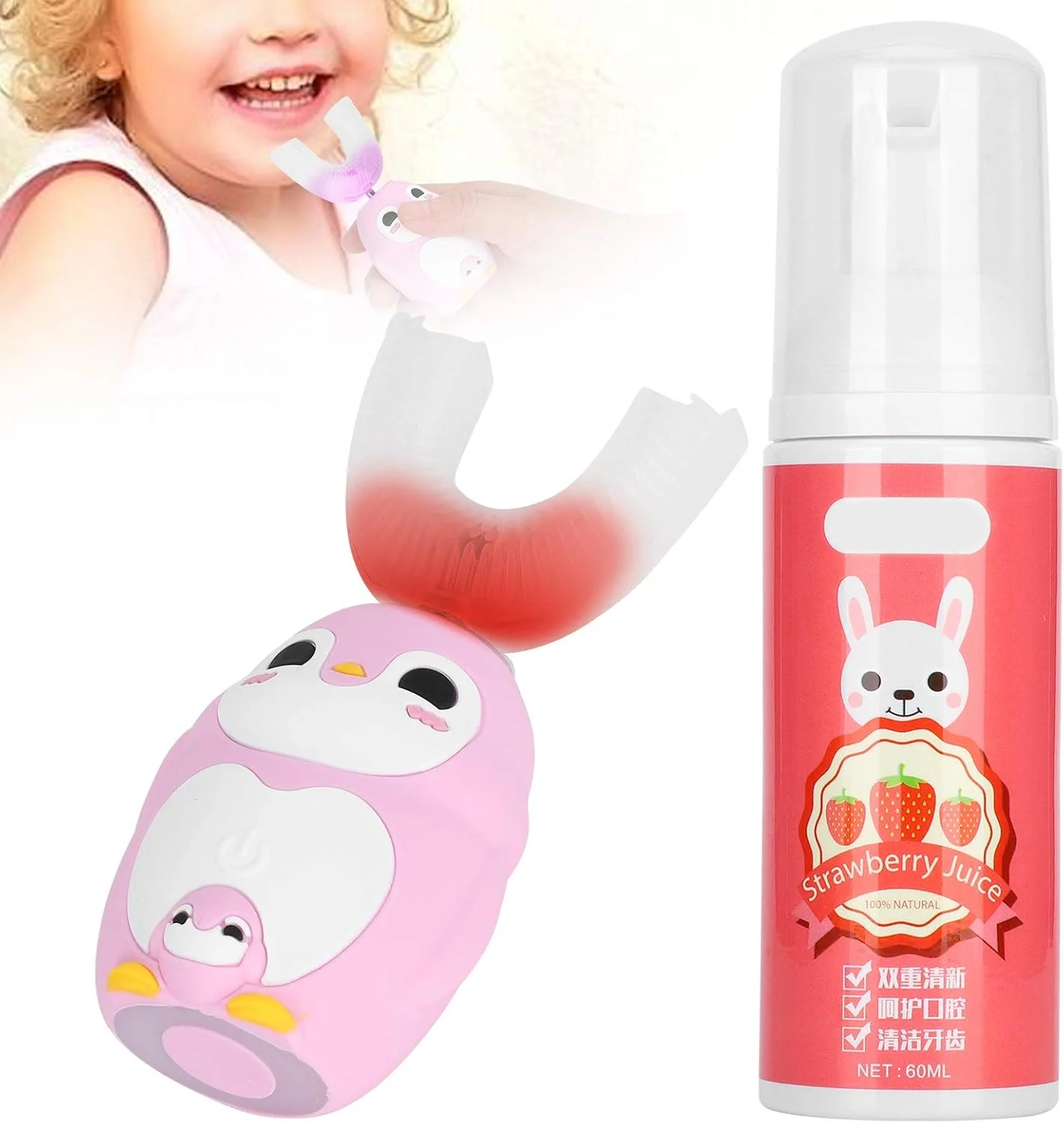 مسواک برقی کودکان، مسواک سر U شکل با فرکانس بالا و ضد آب IPX7، برای محافظت از دندان کودکان (صورتی)