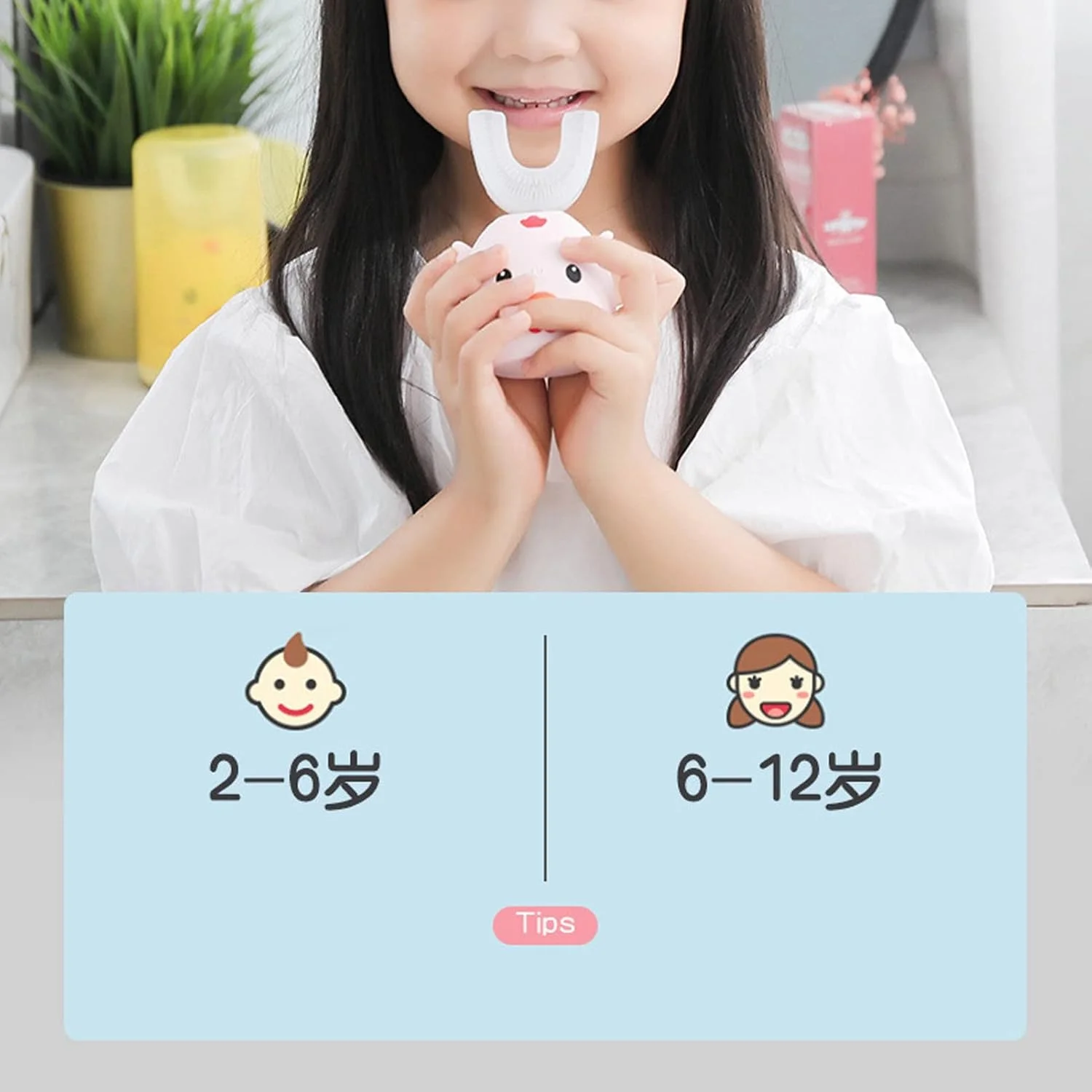 مسواک برقی کودکانه، مسواک U شکل، مسواک های سیلیکونی التراسونیک اتوماتیک با طرح کارتونی با تایمر 50 ثانیه ای و 3 حالت برای کودکان نوپا، تمیز کردن 360 درجه دهان (کودک)