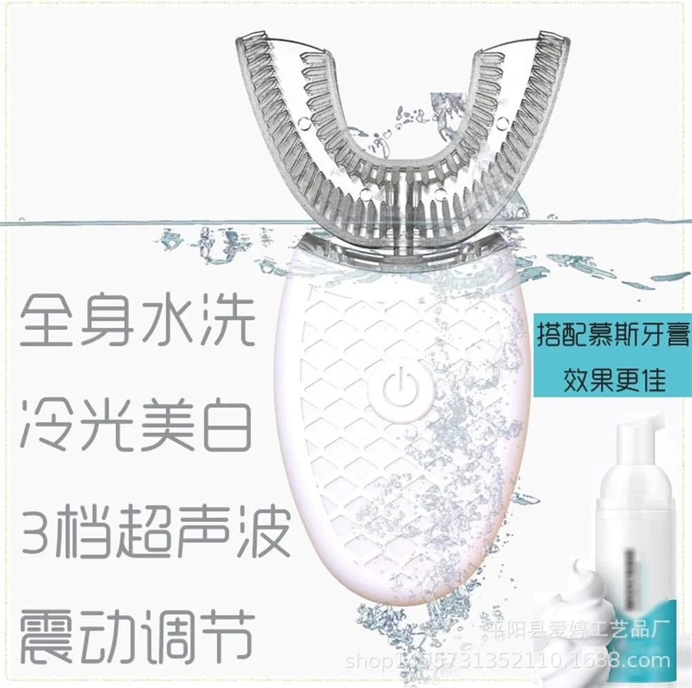 مسواک برقی اتوماتیک U شکل، سفید کننده صوتی، ضد آب، سیلیکونی، مناسب ارتودنسی، ابزار زیبایی التراسونیک تنبل (رنگ: آبی، سایز: 8-15 سال)