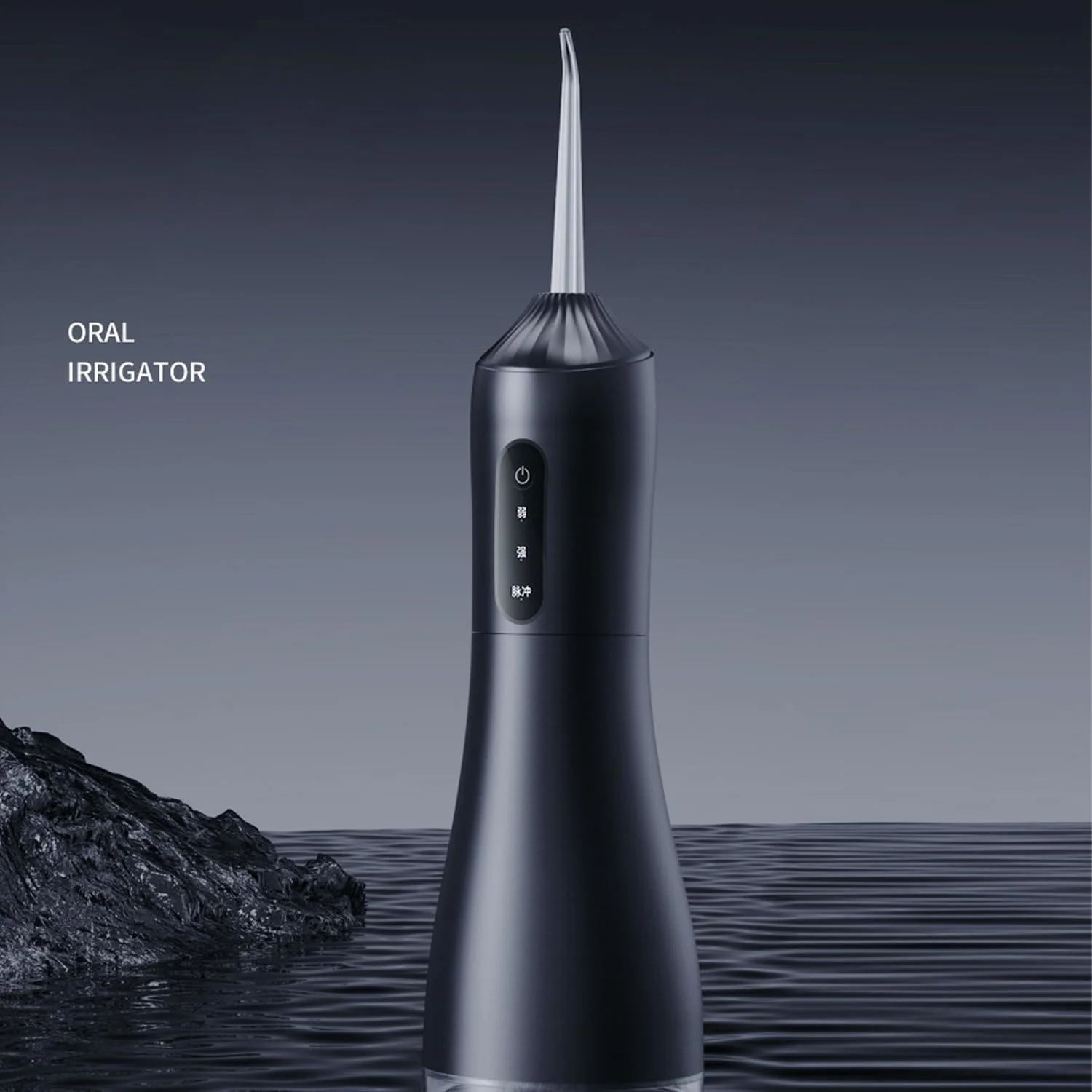 دستگاه شستشوی دهان و دندان برقی بی سیم FUREIN SMILE، دارای 3 حالت، 4 سری جت، مناسب برای تمیز کردن و نخ دندان کشیدن، قابل حمل، شارژی، مناسب سفر و بزرگسالان دستگاه شستشوی دهان و دندان برقی بی سیم FUREIN SMILE، دارای 3 حالت، 4 سری جت، مناسب برای تمیز کردن و نخ دندان کشیدن، قابل حمل، شارژی، مناسب سفر و بزرگسالان