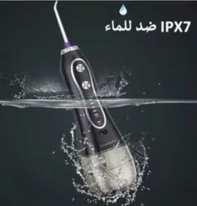دستگاه شستشوی دهان و دندان بی سیم مشکی 300 میلی لیتر