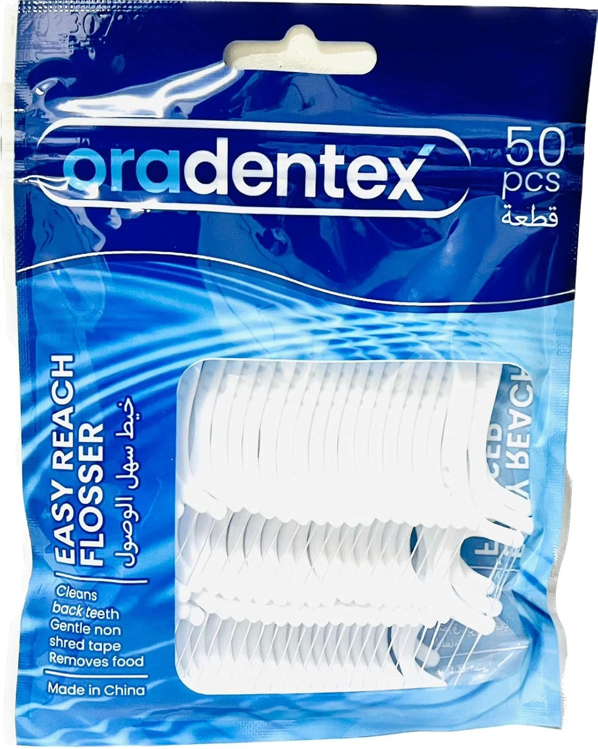 نخ دندان کمانی اورادنتکس با دسترسی آسان، 50 عددی