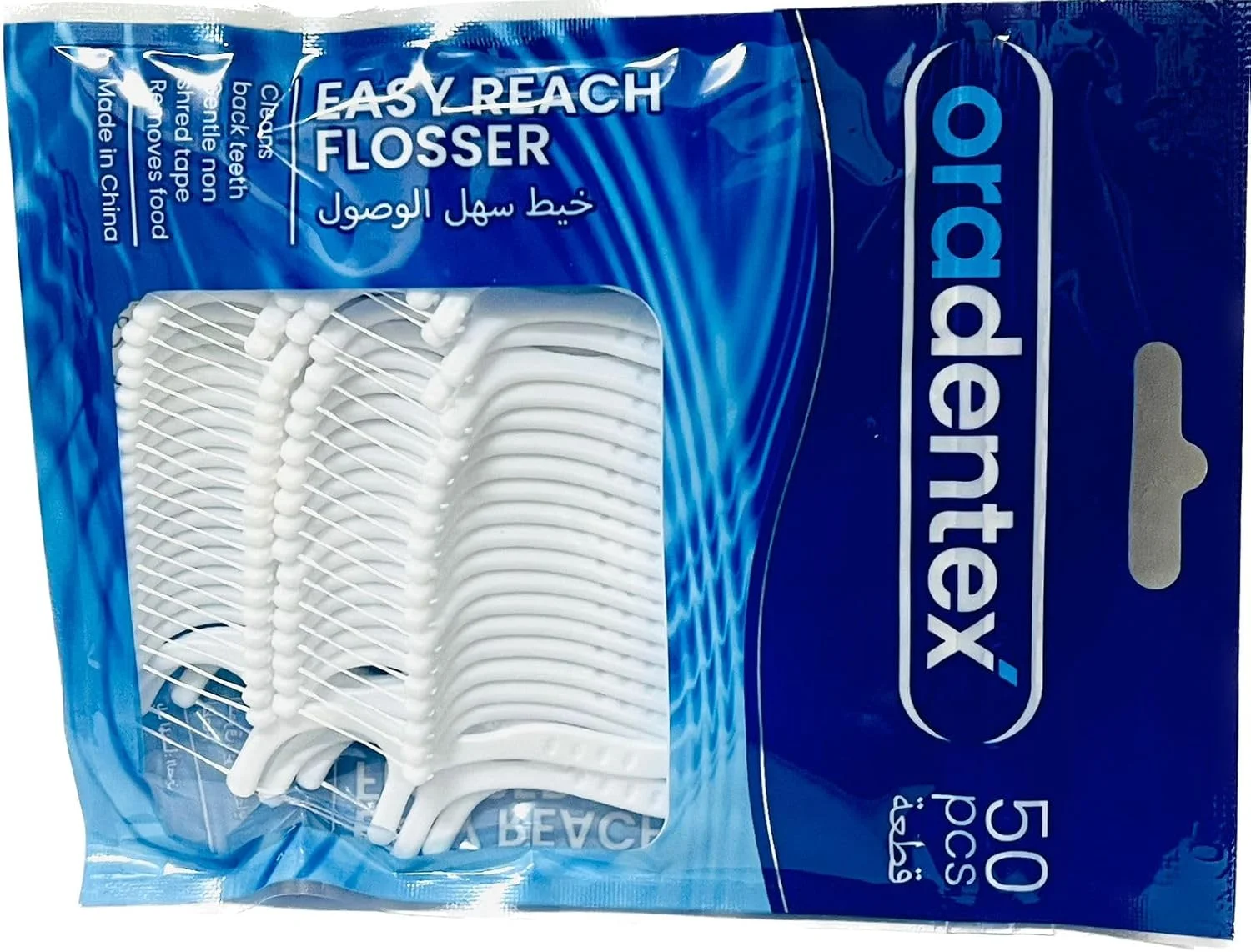 نخ دندان کمانی اورادنتکس با دسترسی آسان، 50 عددی