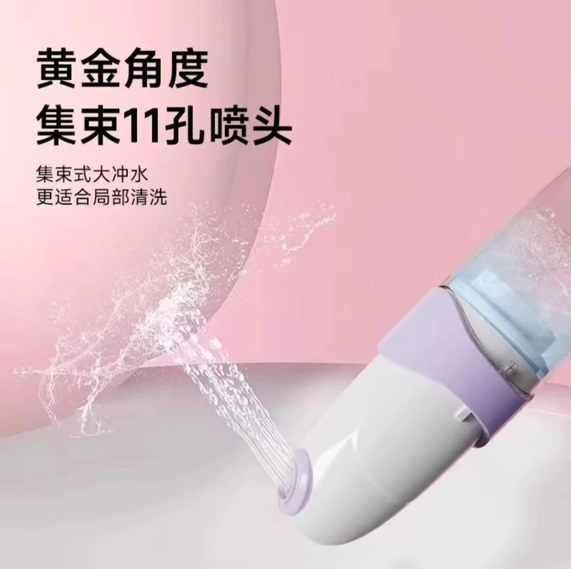 دستگاه شستشوی قابل حمل برقی – قابل شارژ با USB، شامل بطری آب و 3 سر آبپاش – سفید