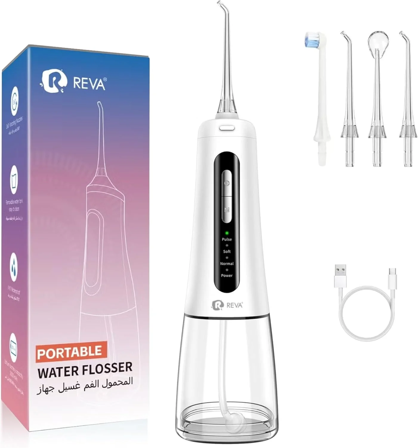 واتر فلاسر حرفه ای Reva - نخ دندان آبی بی سیم، مخزن 300 میلی لیتری، ضد آب IPX7، قابل شارژ - ابزار نخ دندان برای دندان ها، ارتودنسی و لثه (سفید)