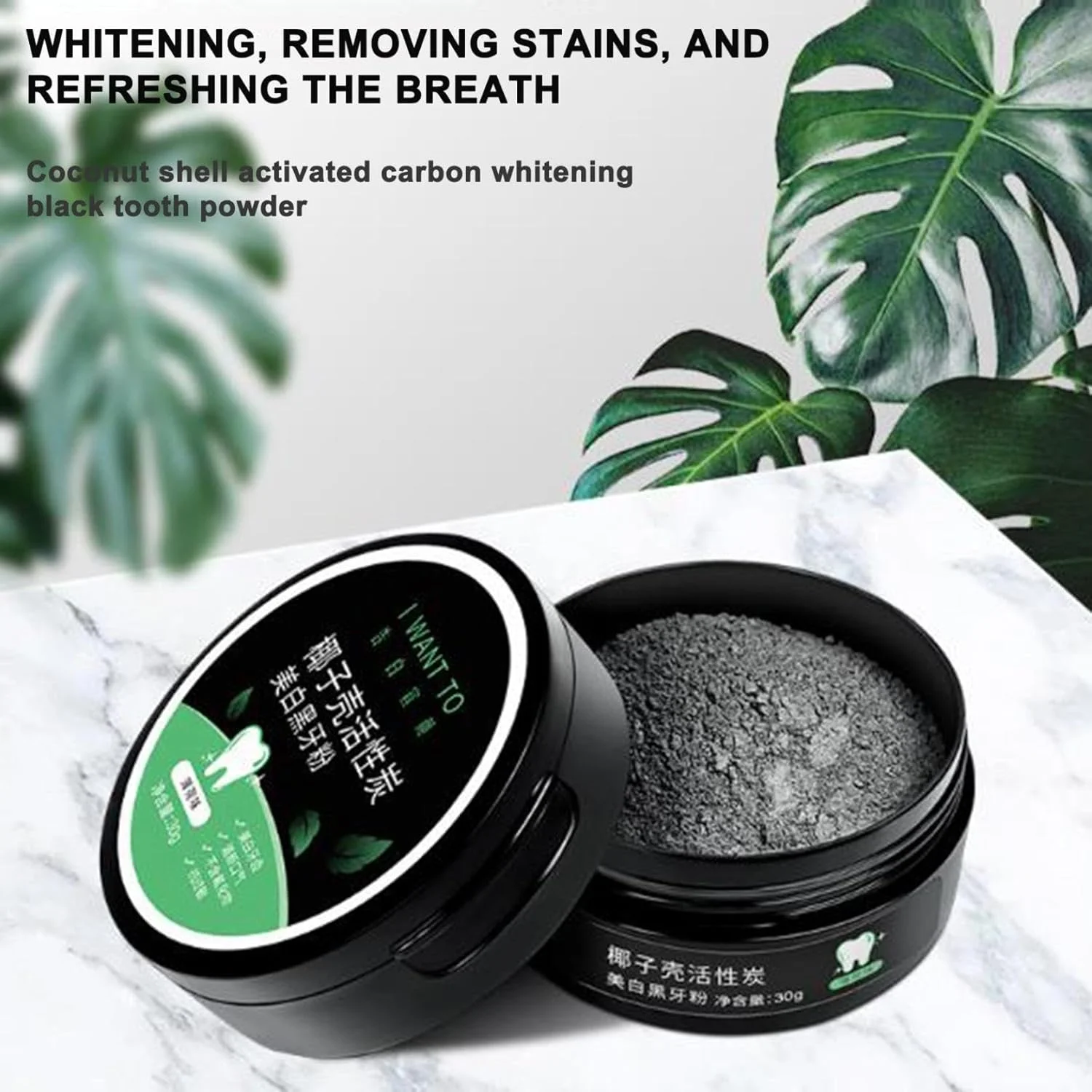 پودر سفید کننده دندان با کربن فعال، پودر سفید کننده دندان با کربن فعال پوسته نارگیل، کیت سفید کننده دندان با کربن فعال طبیعی، خمیر دندان پروبیوتیک از بین برنده لکه، روشن کننده دندان (2 عدد) پودر سفید کننده دندان با کربن فعال، پودر سفید کننده دندان با کربن فعال پوسته نارگیل، کیت سفید کننده دندان با کربن فعال طبیعی، خمیر دندان پروبیوتیک از بین برنده لکه، روشن کننده دندان (2 عدد)