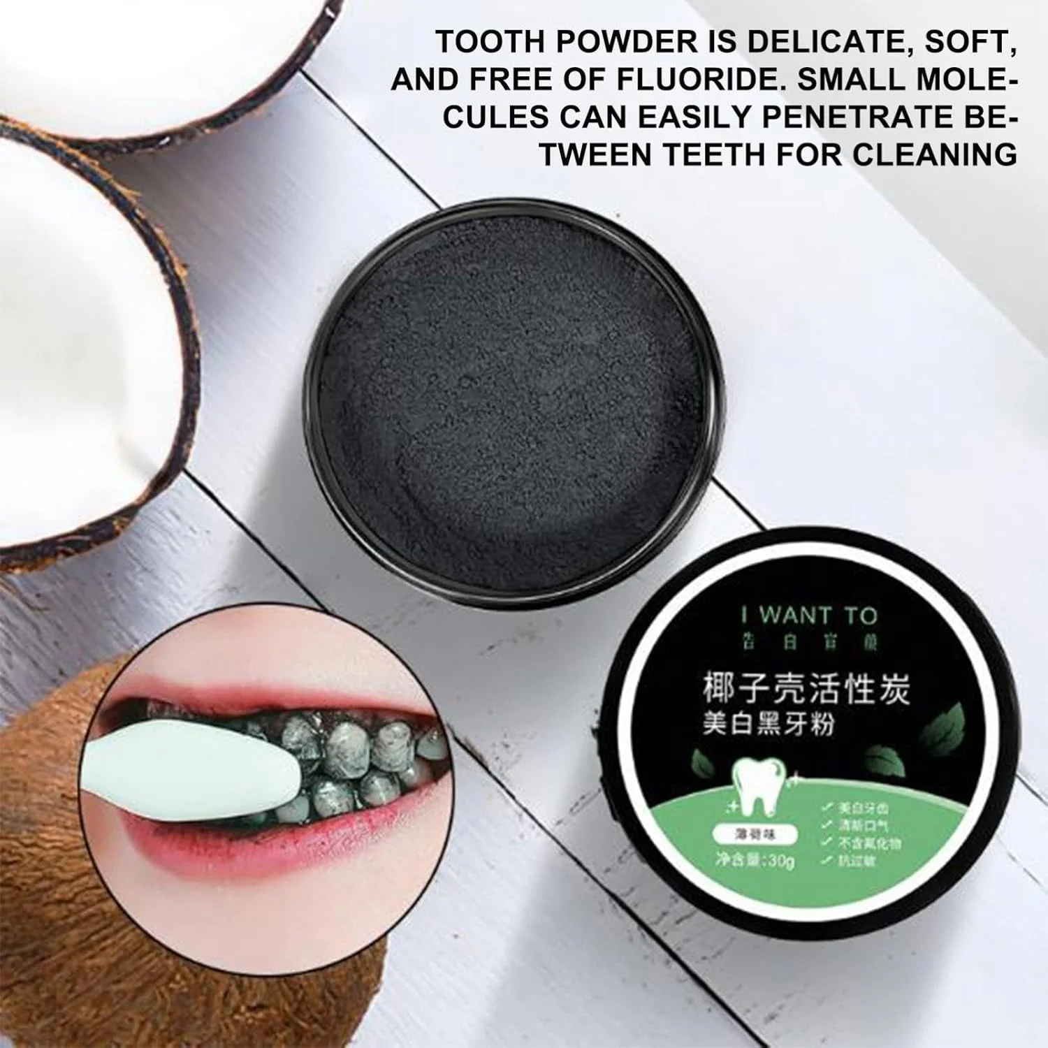 پودر سفید کننده دندان با کربن فعال، پودر سفید کننده دندان با کربن فعال پوسته نارگیل، کیت سفید کننده دندان با کربن فعال طبیعی، خمیر دندان پروبیوتیک از بین برنده لکه، روشن کننده دندان (2 عدد) پودر سفید کننده دندان با کربن فعال، پودر سفید کننده دندان با کربن فعال پوسته نارگیل، کیت سفید کننده دندان با کربن فعال طبیعی، خمیر دندان پروبیوتیک از بین برنده لکه، روشن کننده دندان (2 عدد)