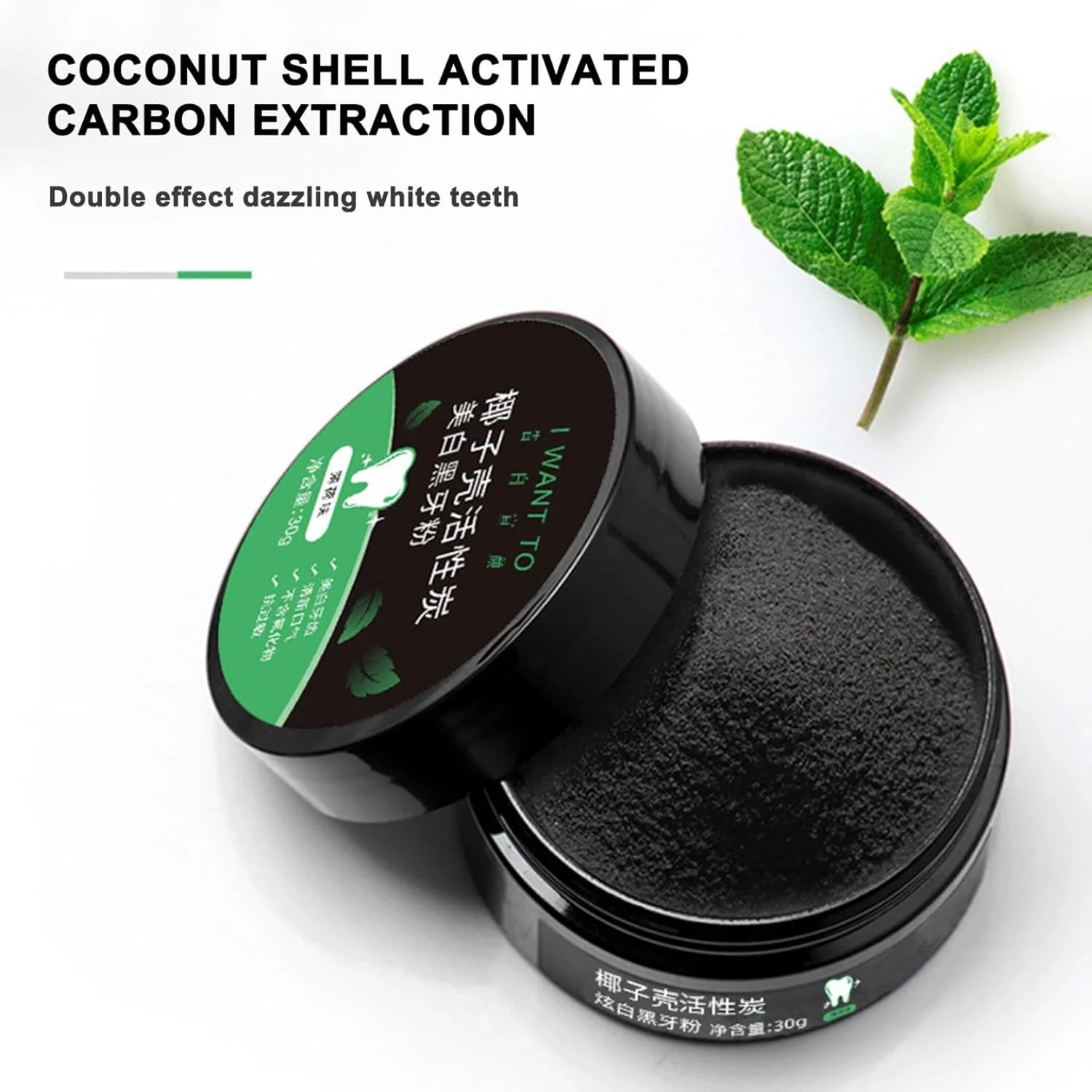 پودر سفید کننده دندان با کربن فعال، پودر سفید کننده دندان با کربن فعال پوسته نارگیل، کیت سفید کننده دندان با کربن فعال طبیعی، خمیر دندان پروبیوتیک از بین برنده لکه، روشن کننده دندان (2 عدد) پودر سفید کننده دندان با کربن فعال، پودر سفید کننده دندان با کربن فعال پوسته نارگیل، کیت سفید کننده دندان با کربن فعال طبیعی، خمیر دندان پروبیوتیک از بین برنده لکه، روشن کننده دندان (2 عدد)