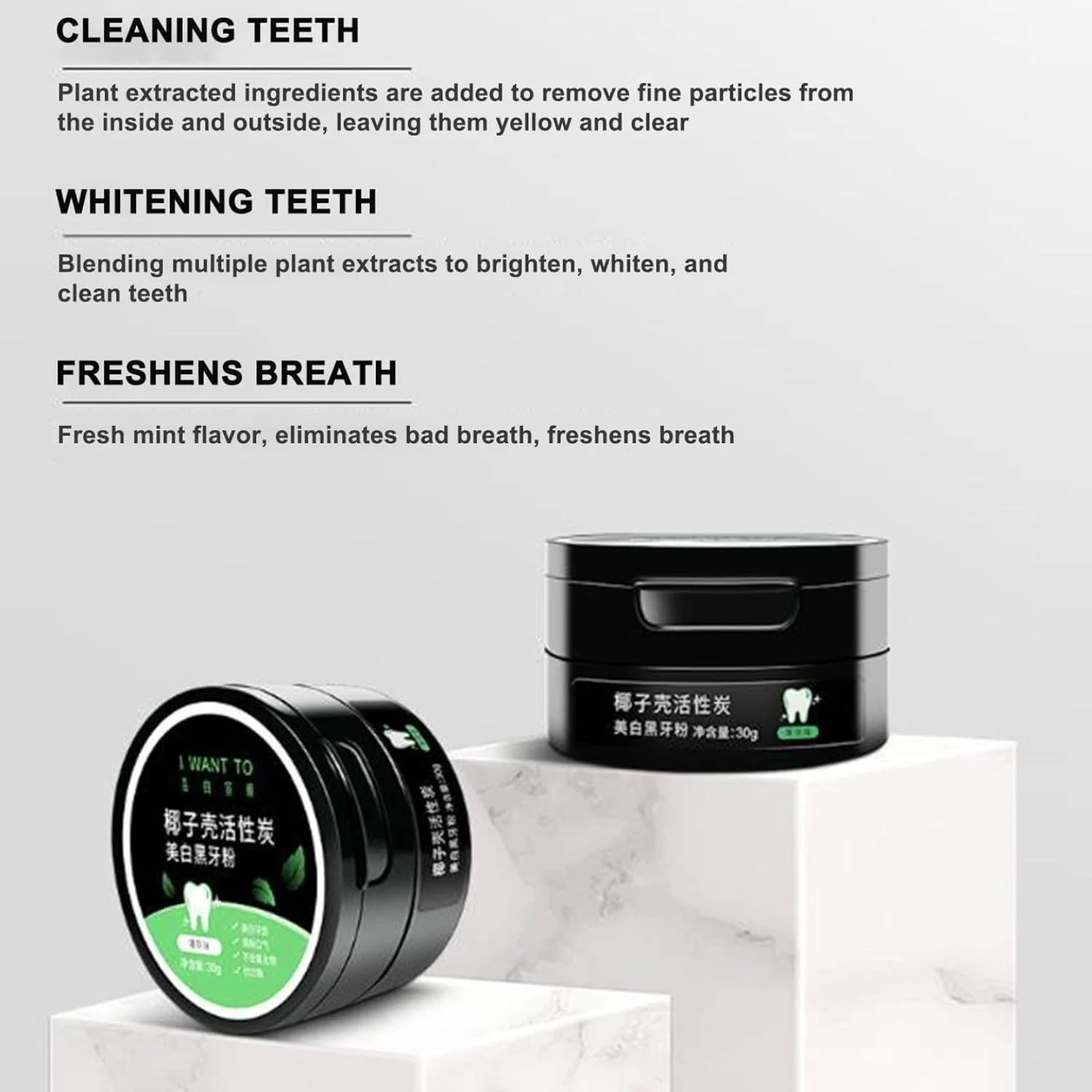 پودر سفید کننده دندان با کربن فعال، پودر سفید کننده دندان با کربن فعال پوسته نارگیل، کیت سفید کننده دندان طبیعی با کربن فعال، خمیر دندان پروبیوتیک از بین برنده لکه ها، روشن کننده دندان (3 عدد) پودر سفید کننده دندان با کربن فعال، پودر سفید کننده دندان با کربن فعال پوسته نارگیل، کیت سفید کننده دندان طبیعی با کربن فعال، خمیر دندان پروبیوتیک از بین برنده لکه ها، روشن کننده دندان (3 عدد)