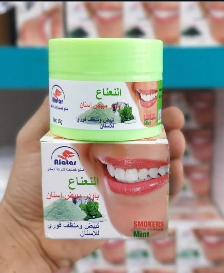 پودر و کرم سفید کننده دندان نعنایی آلاتار 1 مناسب برای افراد سیگاری، 35 گرم پودر و کرم سفید کننده دندان نعنایی آلاتار 1 مناسب برای افراد سیگاری، 35 گرم