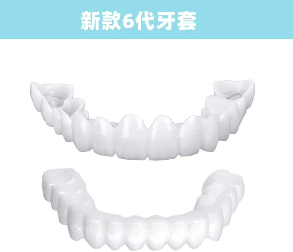 روکش دندان لبخند زیبا بالا و پایین، روکش دندان مصنوعی راحت و فوری، پوشش دندان مصنوعی منعطف سفید کننده