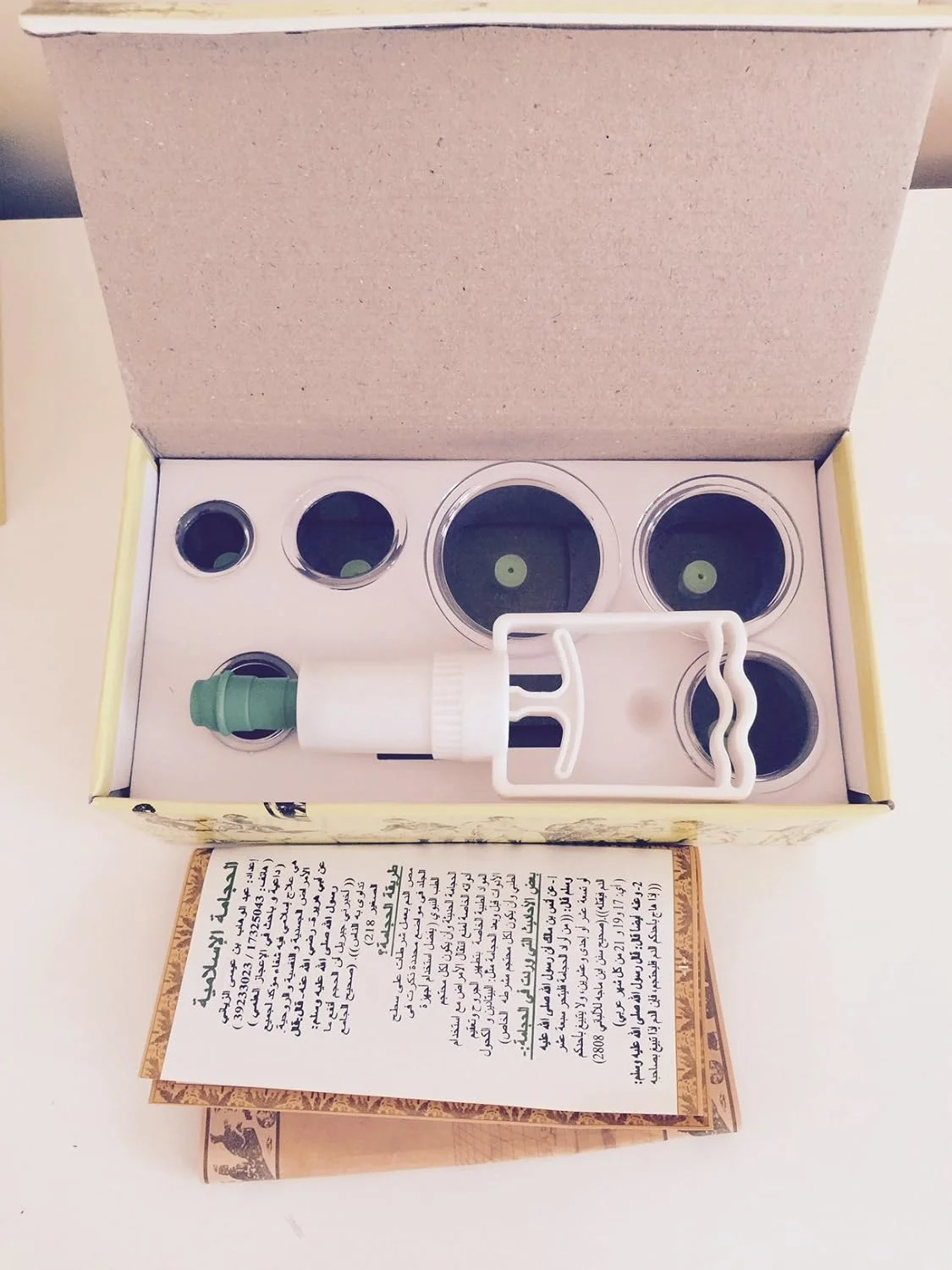 مجموعه ۶ فنجانی حجامت برای حجامت خشک و تر، جعبه بهداشت عربی
