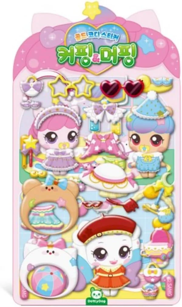 برچسب کودی طلایی Catch Teenieping - ست لباس پوشیدن کاپینگ و مافینگ، برچسب های سه بعدی پفی قابل استفاده مجدد با لهجه های طلایی، صفحه صحنه خانه کاپینگ مرپینگ