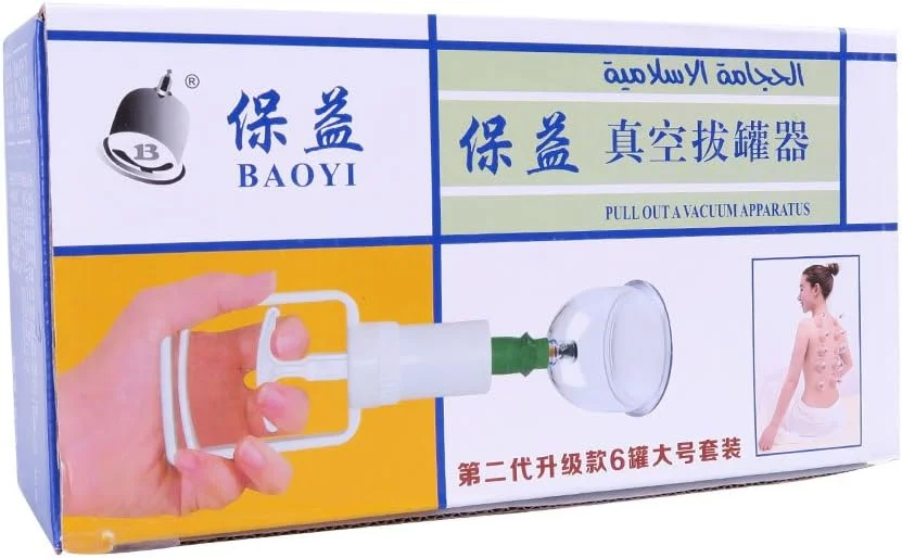 بسته بندی معمولی: ست فنجان حجامت خلاء با کیفیت بالا، 6 عددی، دستگاه مکش، ماساژورهای ریلکس کننده، پمپ های مکش منحنی