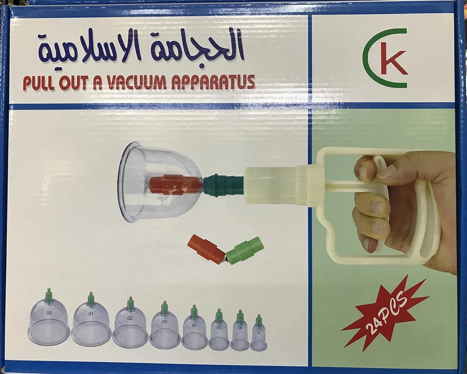 مجموعه ۲۴ عددی حجامت به همراه دسته پمپ