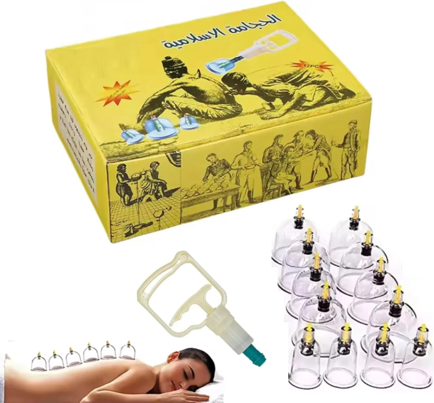 مجموعه حجامت اسلامی، مجموعه ماساژ، کیت مکش خلاء ۱۲ تکه