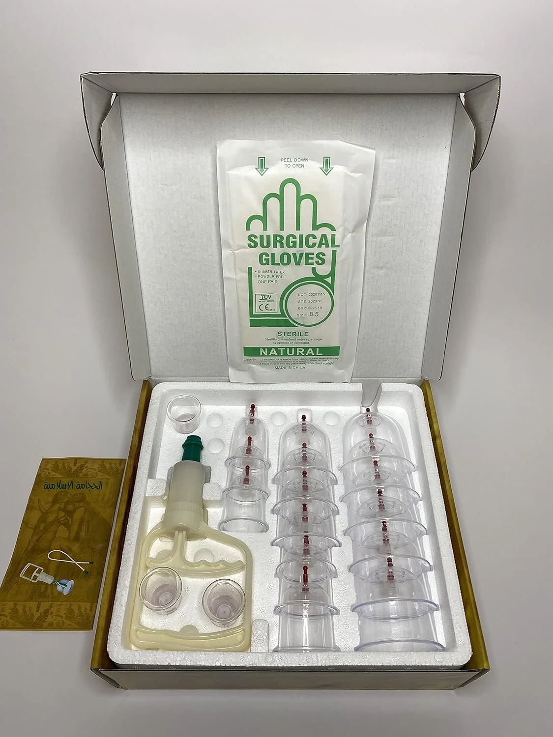 دستگاه حجامت اسلامی، ۱۸ قطعه