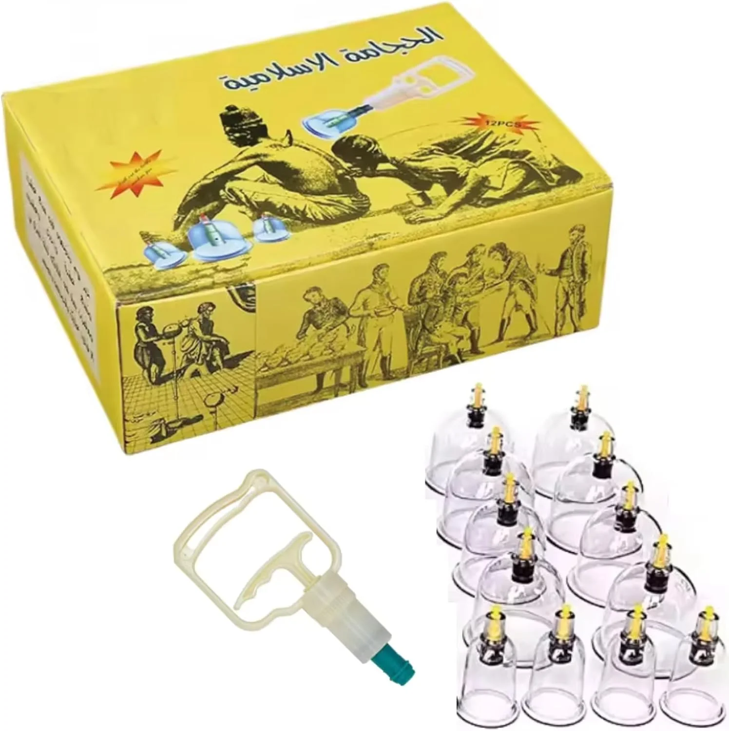 مجموعه حجامت اسلامی، مجموعه ماساژ، کیت مکش خلاء ۱۲ تکه