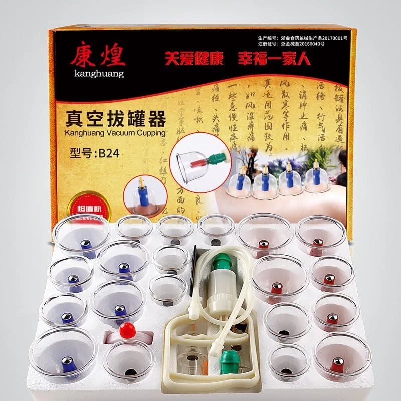 مجموعه ۲۴ عددی ماساژ حجامت خلاء مجموعه ۲۴ عددی ماساژ حجامت خلاء