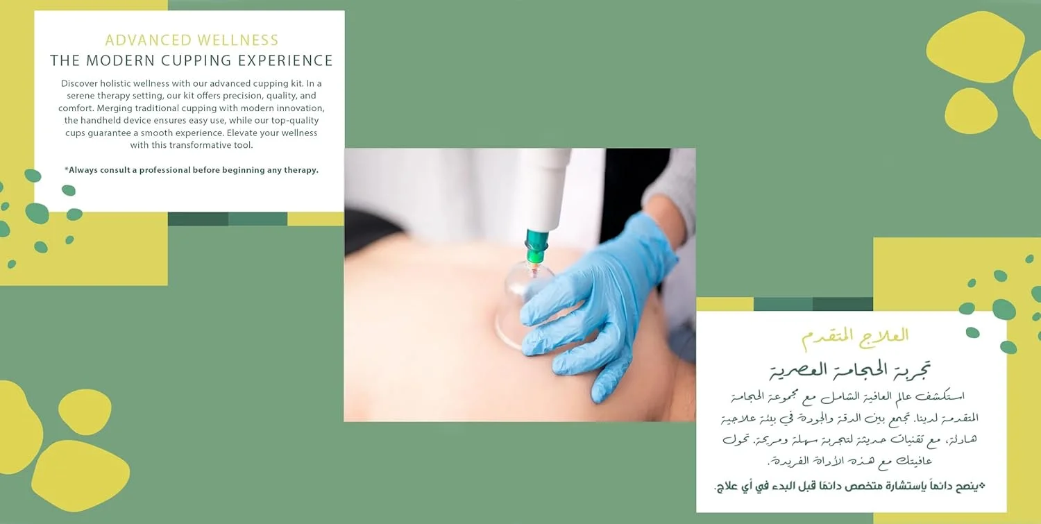 مجموعه حجامت PESCADOR با آهنرباهای طب فشاری هوشمند، فنجان های سیلیکونی، پلاستیکی و شیشه ای برای بادکش، کیت ماساژ خلاء برای صورت و بدن - مجموعه 12 عددی، شفاف مجموعه حجامت PESCADOR با آهنرباهای طب فشاری هوشمند، فنجان های سیلیکونی، پلاستیکی و شیشه ای برای بادکش، کیت ماساژ خلاء برای صورت و بدن - مجموعه 12 عددی، شفاف