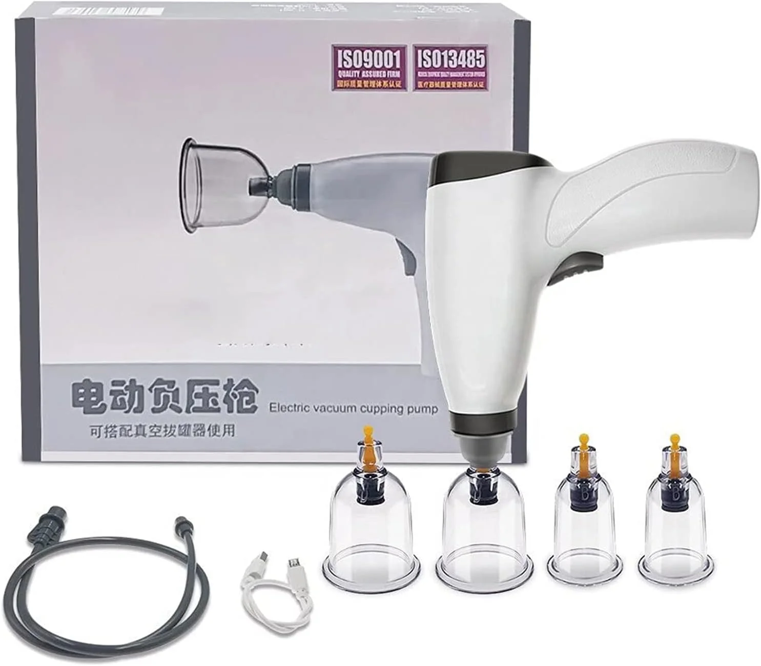 دستگاه حجامت برقی وکیوم 4 فنجانه، ست درمان فیزیوتراپی طب سنتی چینی، مناسب برای رفع درد عضلات و کمر دستگاه حجامت برقی وکیوم 4 فنجانه، ست درمان فیزیوتراپی طب سنتی چینی، مناسب برای رفع درد عضلات و کمر