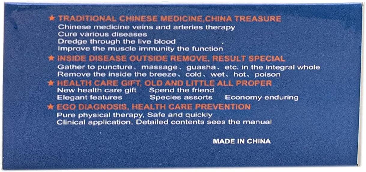 مجموعه حجامت خلاء (HIJ001)