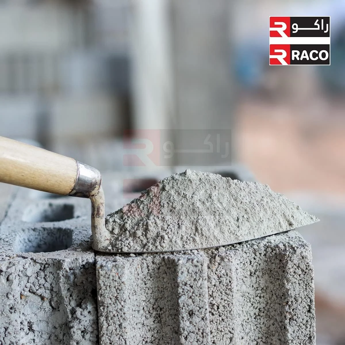 کیت سیمان پورتلند زودگیر RACO و ماسه سفید برای پروژه‌های خانگی و DIY (۱ کیلوگرم سیمان و ۳ کیلوگرم ماسه)