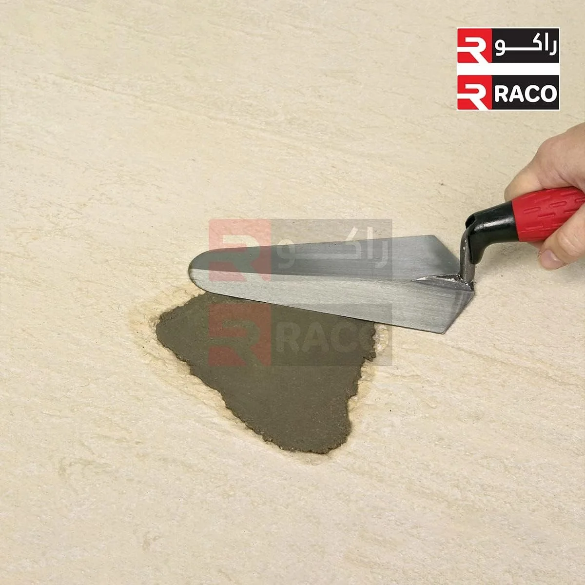 کیت سیمان پورتلند زودگیر RACO و ماسه سفید برای پروژه‌های خانگی و DIY (۱ کیلوگرم سیمان و ۳ کیلوگرم ماسه)