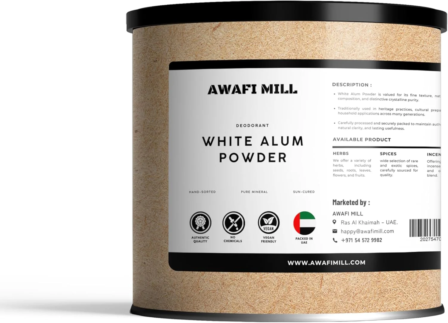 پودر بخور سنگ آلوم سفید ممتاز عوافی میل - تصفیه کننده و پاک کننده برای استفاده معنوی و معطر - 100 گرم | 3.5 اونس