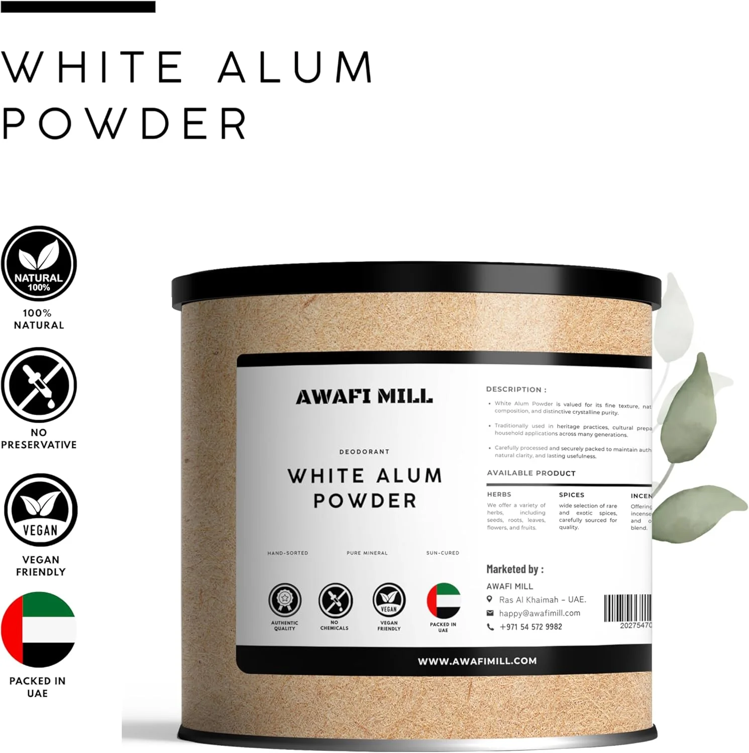 پودر بخور سنگ آلوم سفید ممتاز عوافی میل - تصفیه کننده و پاک کننده برای استفاده معنوی و معطر - 100 گرم | 3.5 اونس