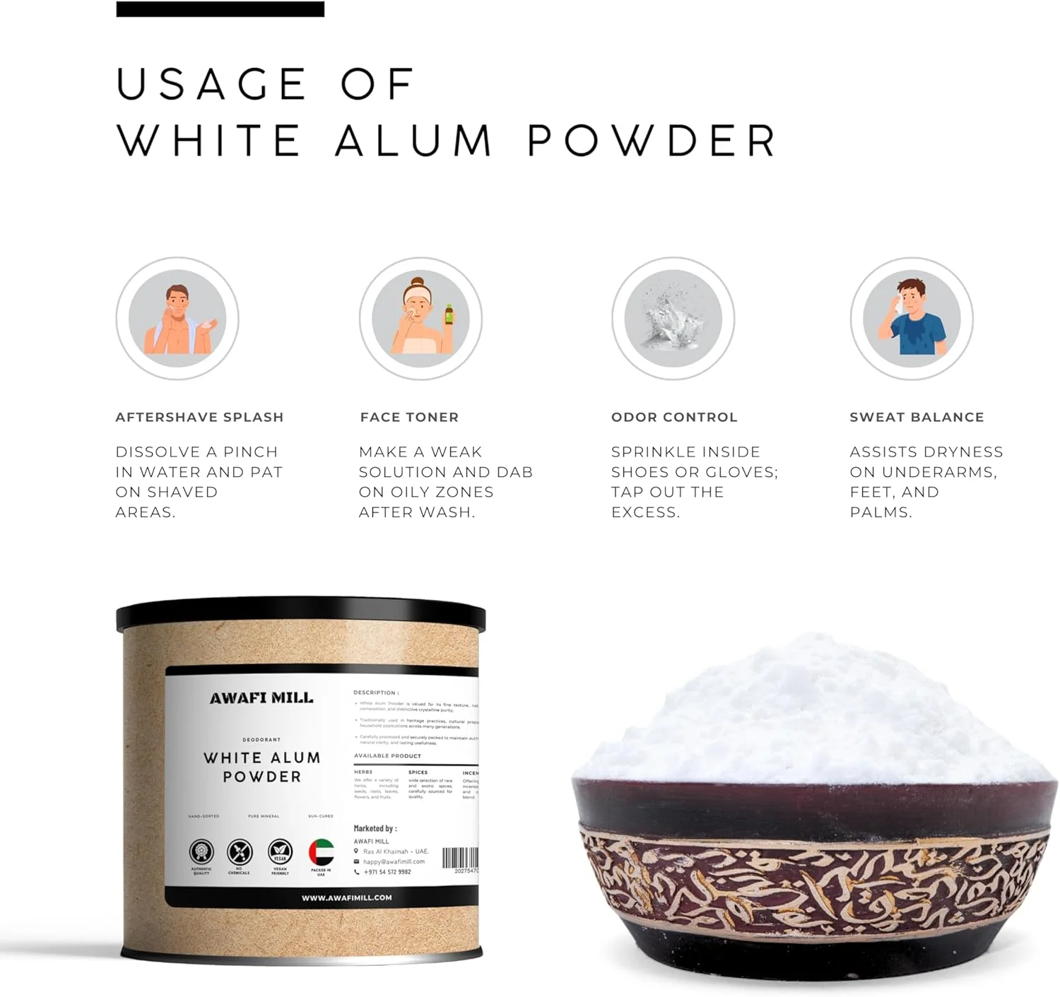 پودر بخور سنگ آلوم سفید ممتاز عوافی میل - تصفیه کننده و پاک کننده برای استفاده معنوی و معطر - 100 گرم | 3.5 اونس