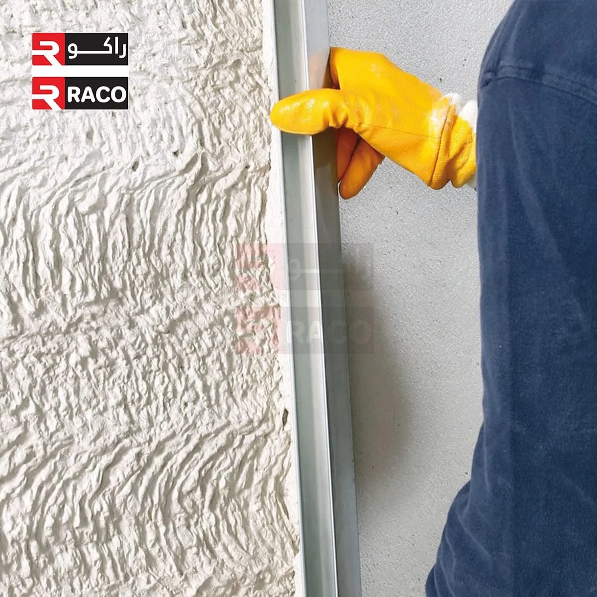 پودر گچ پاریس RACO، پودر گچ بسیار سریع خشک شونده، سولفات کلسیم برای استفاده در لوازم حمام، مصارف خانگی، کشاورزی (5) پودر گچ پاریس RACO، پودر گچ بسیار سریع خشک شونده، سولفات کلسیم برای استفاده در لوازم حمام، مصارف خانگی، کشاورزی (5)