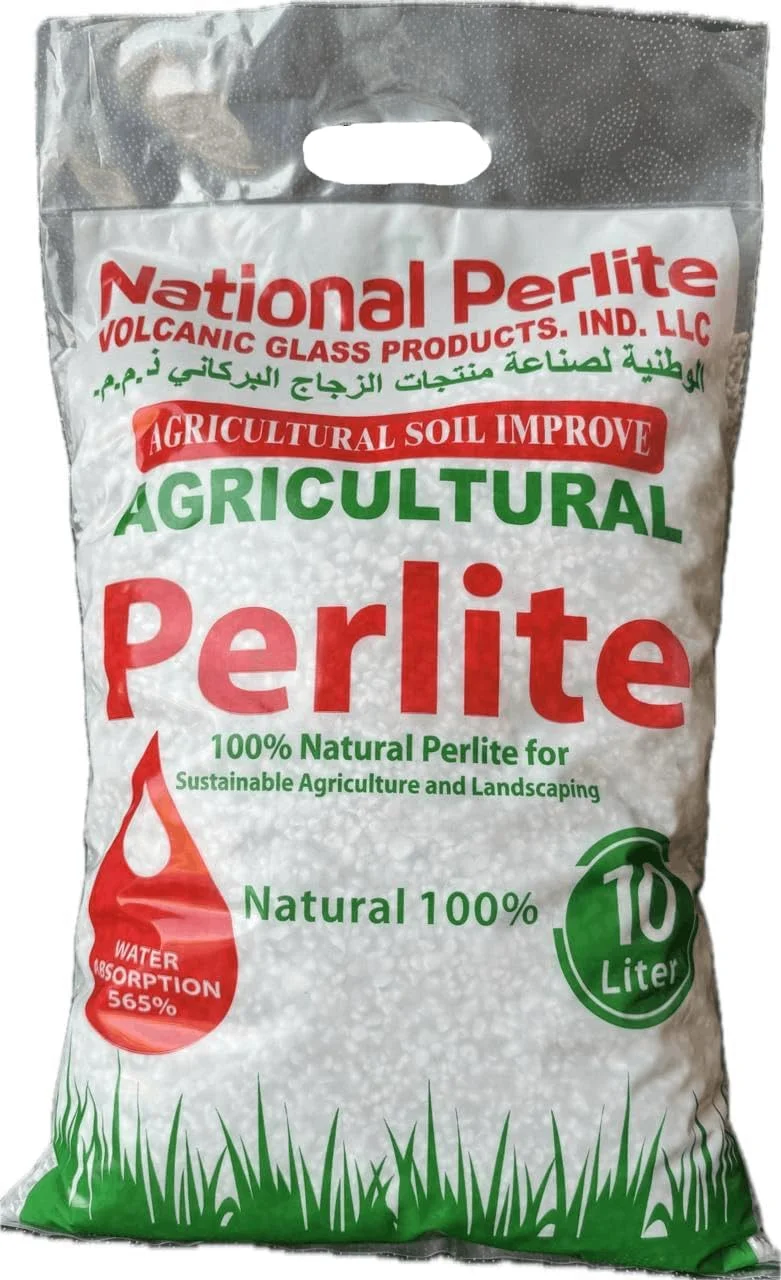 پرلیت ۱۰ لیتری: ایده آل برای کشاورزی مستقل، مخلوط خاک یا هیدروپونیک. سایز کشاورزی ۲-۶ میلی متر. بهترین محیط رشد برای کشاورزی داخلی و خارجی. ساخت امارات متحده عربی توسط نشنال پرلیت.