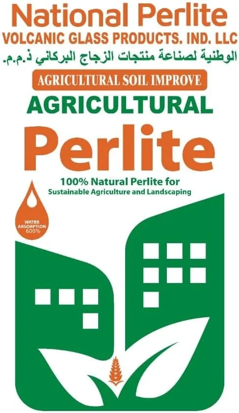 پرلیت عمومی 100 لیتری بهبود دهنده خاک پرلیت عمومی 100 لیتری بهبود دهنده خاک