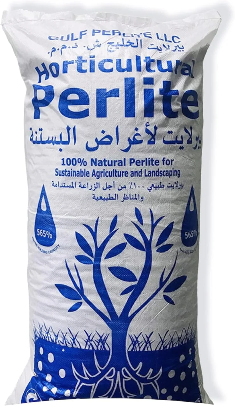 کشاورزی دانه ای بسیار متخلخل برای گیاهان گلدانی و باغی | افزودنی خاک سبک و خنثی از نظر pH | ایده آل برای اصلاح خاک و کشاورزی هیدروپونیک | 100 لیتر