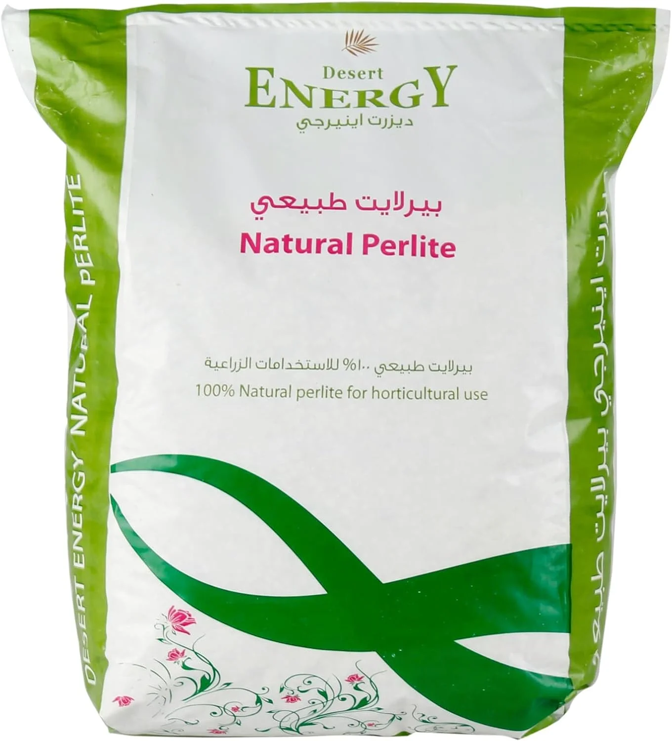 پرلیت طبیعی (10 لیتر) برای گیاهان آپارتمانی و گیاهان فضای باز