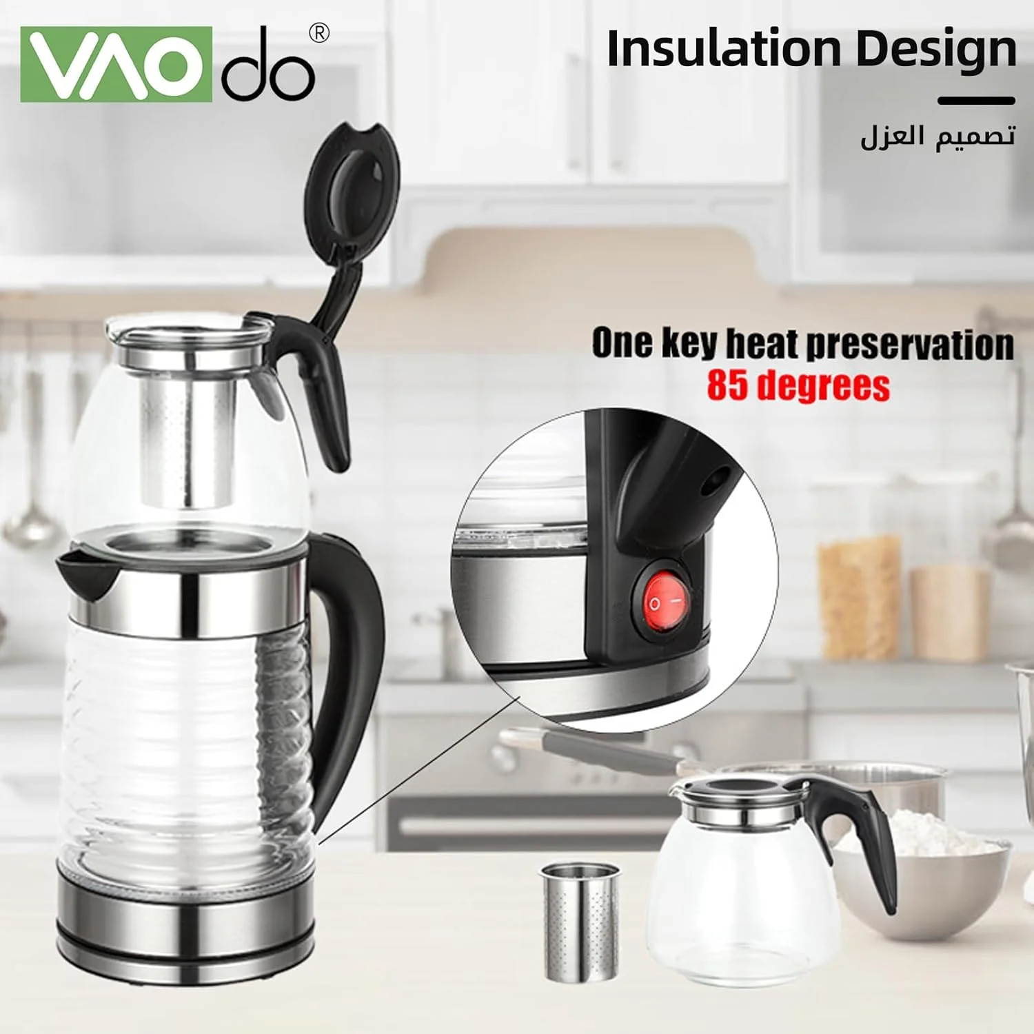 کتری برقی 2 در 1 VAODO، کتری برقی 2.2 لیتری + چای ساز شیشه ای 0.8 لیتری، چای ساز برقی ترکی، قوری دوتایی استیل ضد زنگ با فیلتر قابل شستشو، جداشدنی، رزوه