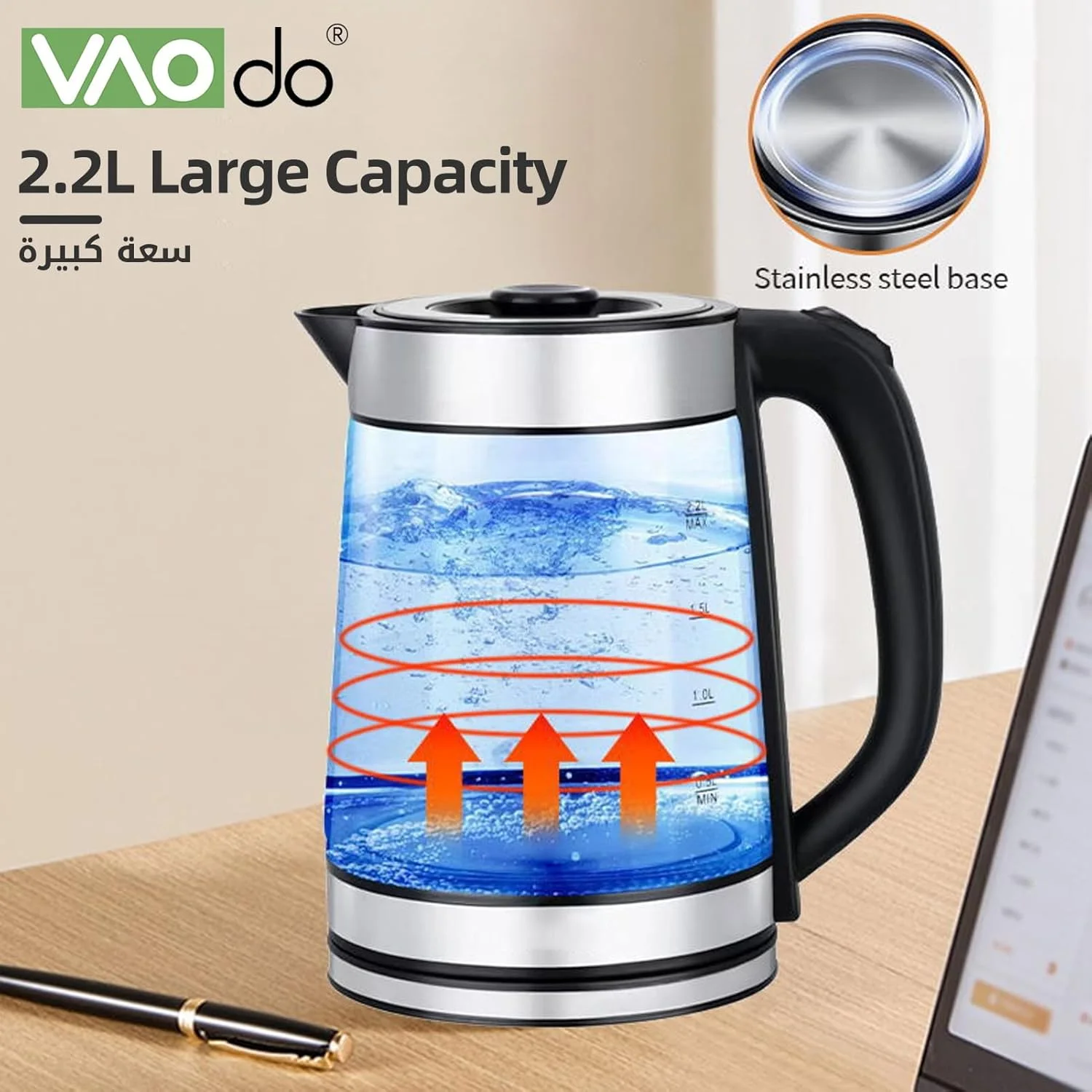 کتری برقی 2 در 1 VAODO، کتری برقی 2.2 لیتری + چای ساز شیشه ای 0.8 لیتری، چای ساز برقی ترکی، قوری دوتایی استیل ضد زنگ با فیلتر قابل شستشو، جداشدنی، سطح صاف