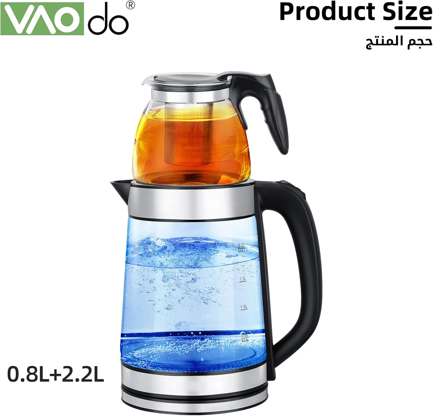 کتری برقی 2 در 1 VAODO، کتری برقی 2.2 لیتری + چای ساز شیشه ای 0.8 لیتری، چای ساز برقی ترکی، قوری دوتایی استیل ضد زنگ با فیلتر قابل شستشو، جداشدنی، سطح صاف