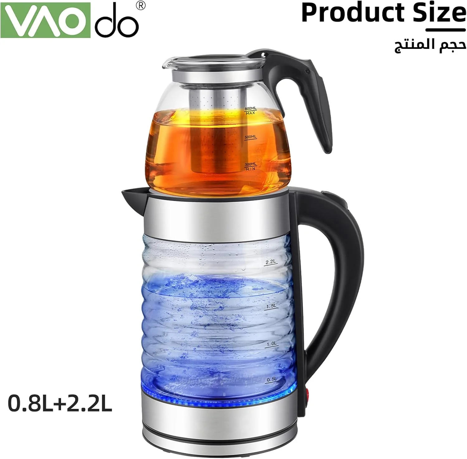 کتری برقی 2 در 1 VAODO، کتری برقی 2.2 لیتری + چای ساز شیشه ای 0.8 لیتری، چای ساز برقی ترکی، قوری دوتایی استیل ضد زنگ با فیلتر قابل شستشو، جداشدنی، رزوه