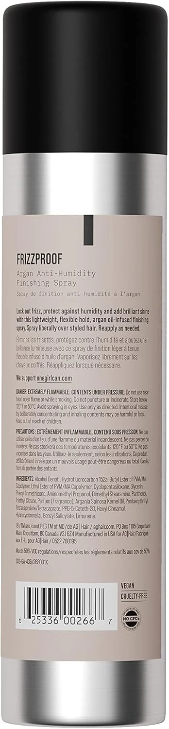 اسپری محافظت از مو در برابر وز و رطوبت حاوی روغن آرگان ای جی کر، ۲۲۶ گرم