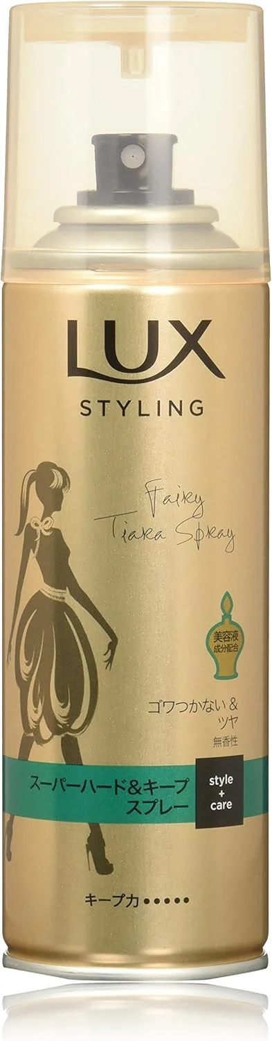 اسپری حالت دهنده موی سر سخت و نگهدارنده لاکچری بیوتی 140 گرمی یونیلیور