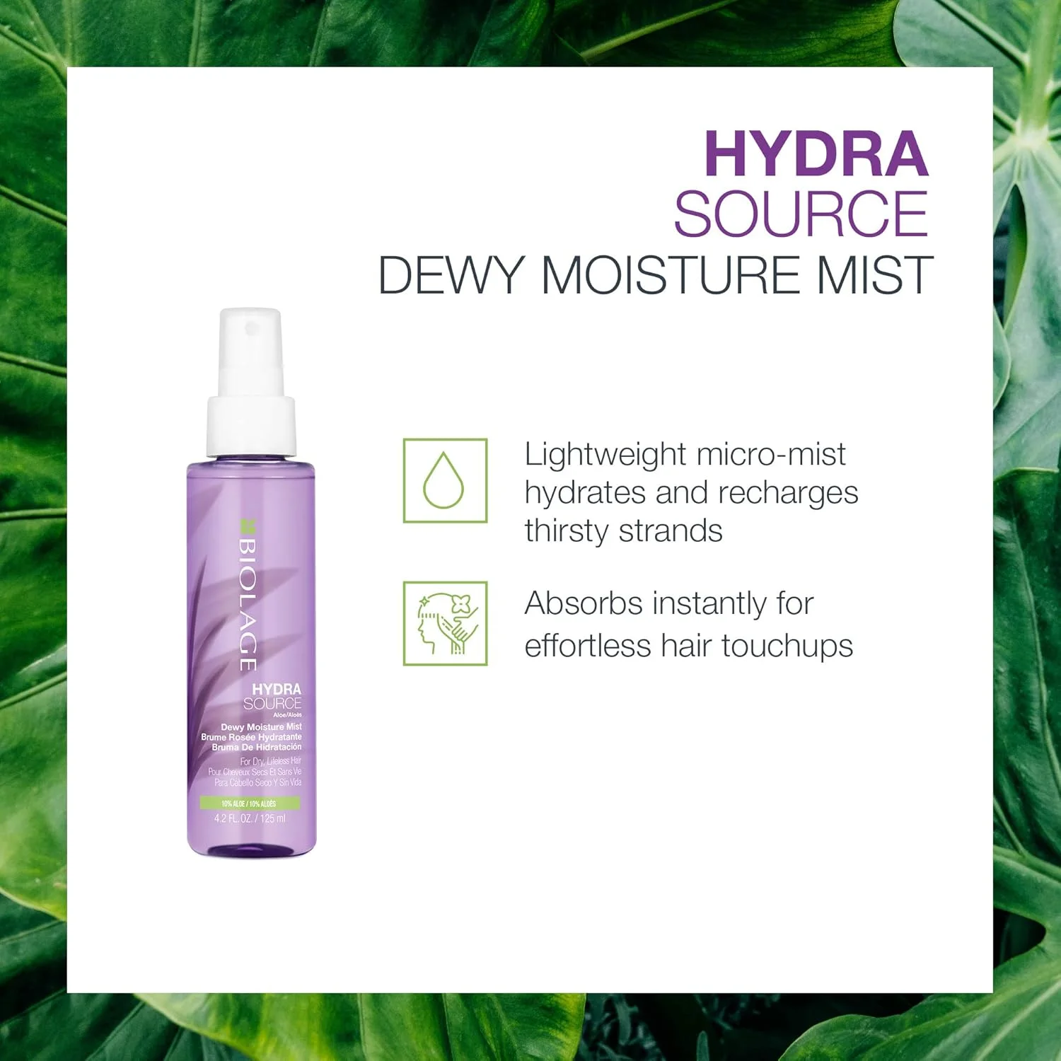 بایولاج | HydraSource | میست موی خشک | اسپری میست آبرسان با آلوئه ورا | برای موهای خشک 125 میلی لیتر