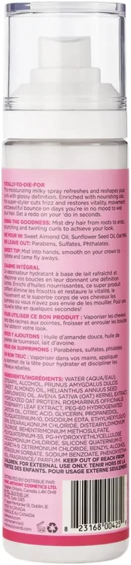 اسپری احیا کننده فر مو کیک بیوتی The Working Curl، 150 میلی لیتر اسپری احیا کننده فر مو کیک بیوتی The Working Curl، 150 میلی لیتر