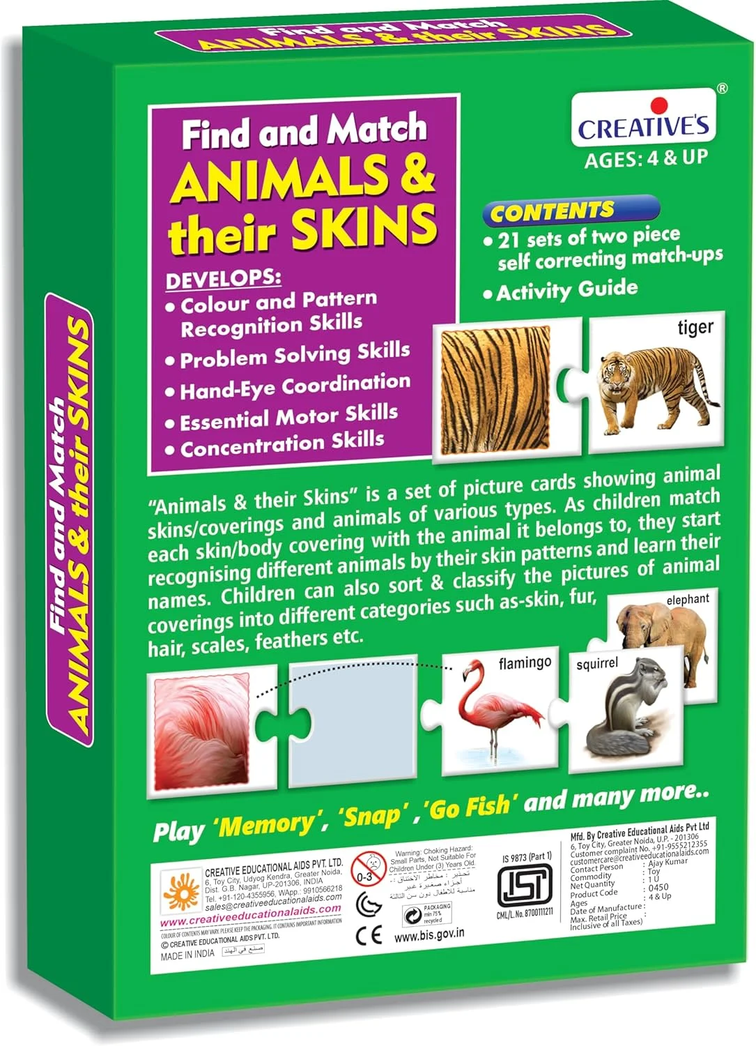 بازی تطبیق حیوانات و پوست آنها | بازی تطبیقی | تشخیص الگو | افزایش دانش درباره حیوانات | بازی آموزشی سرگرم کننده برای کودکان 4 سال به بالا