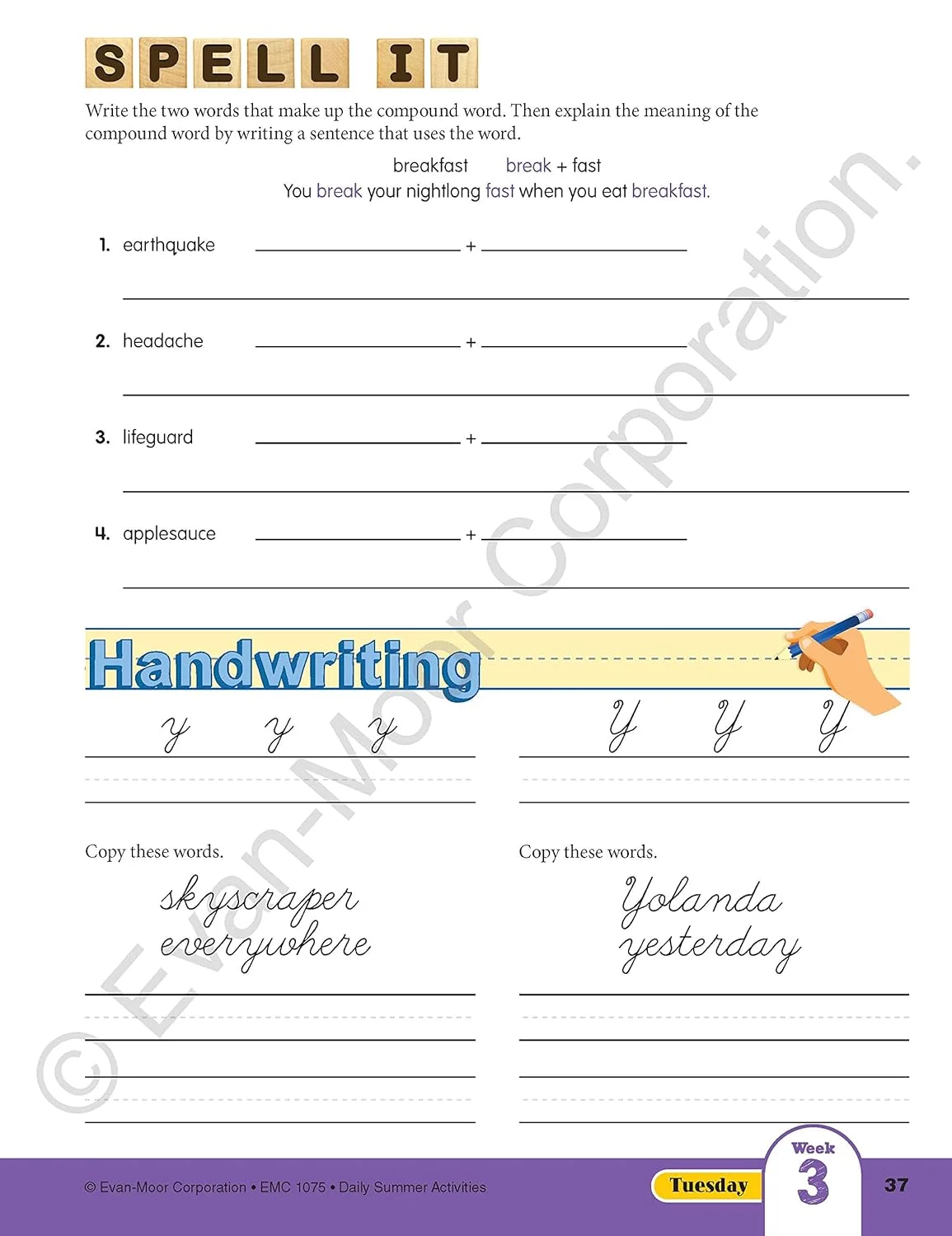 فعالیت های روزانه تابستانی: کتاب کار بین پایه چهارم و پنجم