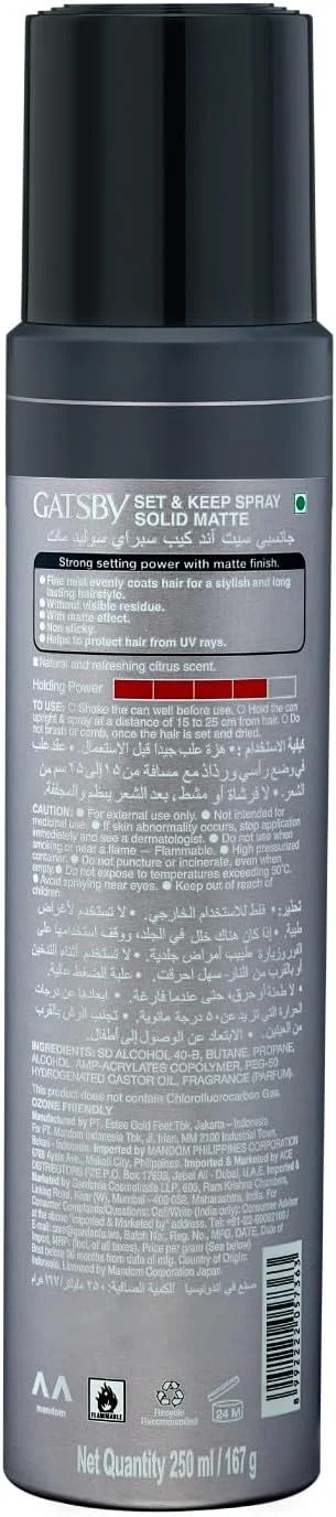 اسپری حالت دهنده و تثبیت کننده مو گتسبی - مدل Solid Matte، ۲۵۰ میلی لیتر - نگهدارندگی قوی | نمای مات | محافظت در برابر اشعه ماوراء بنفش | فرمول غیر چسبنده | حالت دهی بدون ایجاد رسوب | ماندگاری طولانی | اندازه جمع و جور | تست شده توسط متخصصین پوست